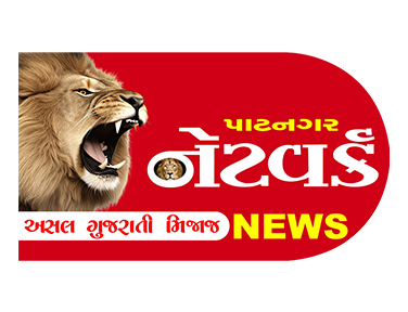 Patnagar Network News